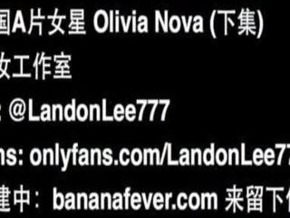Sensational Mixed Chick Olivia Nova Asian Fantasy Fuck - AMWF - BANANAFEVER
