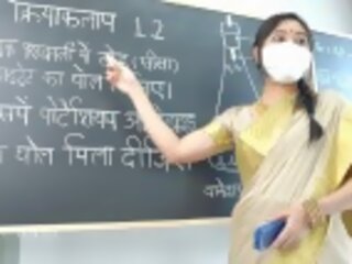 Desi Teacher was teaching her Virgin student to Hardcore Fuck in Class room ( Hindi Drama )